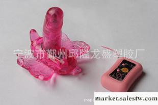 女性用品   遙控蝴蝶工廠,批發,進口,代購