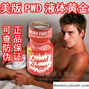 低價批發液體黃金RUSH 芳香劑同志用品美國PWD原裝進口成人用品工廠,批發,進口,代購