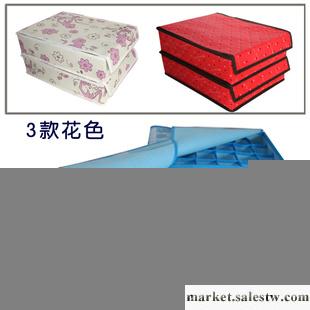 萬家伴侶 無紡布有蓋內衣收納盒 兩件套出口韓國 可折疊工廠,批發,進口,代購