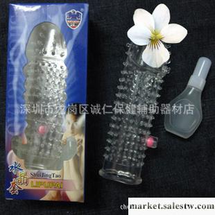 成人用品  保健品  情趣用品  網店代理加盟  一件代發工廠,批發,進口,代購