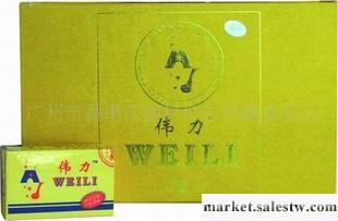 批發性保健用品系列  偉力情趣用品工廠,批發,進口,代購