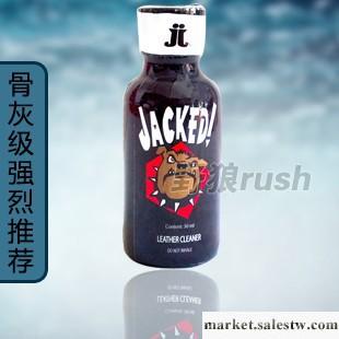 批發代發加版RUSH大狗 jacked 男同專用GAY自慰 40%濃度工廠,批發,進口,代購