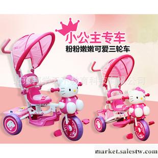 hello kitty兒童三輪車 出口兒童三輪車減震版爆款粉色新款正品工廠,批發,進口,代購