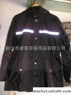 戶外警式雙層雨衣工廠,批發,進口,代購