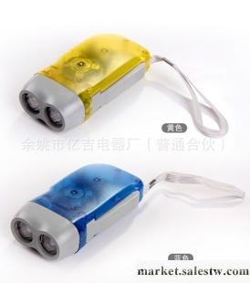 環保LED手壓手電筒 自發電  禮品 led手電筒批發・進口・工廠・代買・代購
