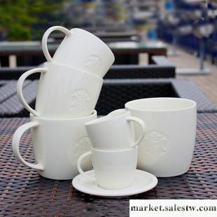 2013款店內專用星巴克杯子 陶瓷馬克杯 白色雕刻LOGO咖啡水杯工廠,批發,進口,代購
