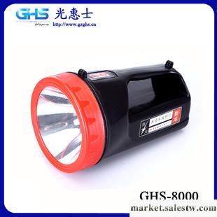 【廠家強光探照燈】充電式手提燈GHS-8000LED大功率聚光燈工廠,批發,進口,代購