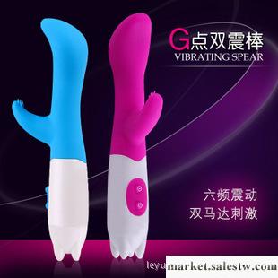 高擋女用自慰器具 悅潮者雙G點吹潮震動按摩棒 成人性用品 保健工廠,批發,進口,代購