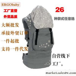 美國ergobaby嬰兒背帶/嬰兒背袋/嬰兒背袋/歐洲嬰兒背帶批發特價工廠,批發,進口,代購