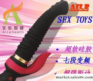 迷你成人用品  女用自慰器 情趣用品工廠,批發,進口,代購