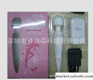 成人情趣用品陰蒂G點刺激女用自慰器 充電按摩棒 AV棒工廠,批發,進口,代購