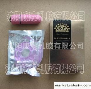 情趣用品 粉艷  互慰情趣用品工廠,批發,進口,代購