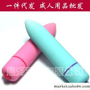 女用震動棒按摩情趣用品成人用品 子彈頭 迷你無線跳蛋批發 一件工廠,批發,進口,代購