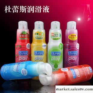 情趣用品 durex 杜蕾斯水果味潤滑液 潤滑劑 潤滑油50ML 特價促銷工廠,批發,進口,代購