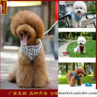 東達|寵物用品 2013新款寵物牽引胸背帶 背心式寵物牽引繩 多色混工廠,批發,進口,代購