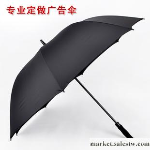 禮品廣告雨傘訂做訂制超大長柄直桿高爾夫晴雨傘定做定制印刷LOGO工廠,批發,進口,代購
