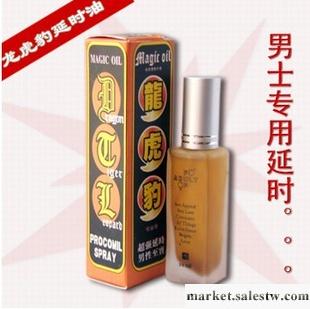 男士外用延時噴劑-龍虎豹噴霧劑10ML 超強延時 情趣用品成人用品工廠,批發,進口,代購