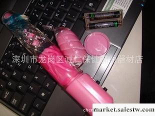 成人用品批發,性用品兔耳旋轉超靜音情趣棒,情趣用品,性玩具.工廠,批發,進口,代購