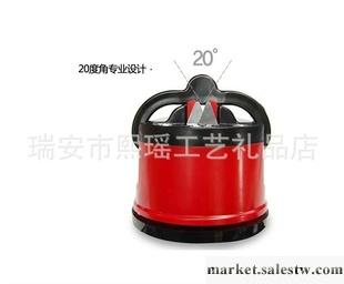 創意韓版 鎢鋼磨刀器 吸盤磨刀器 廚房好幫手工廠,批發,進口,代購