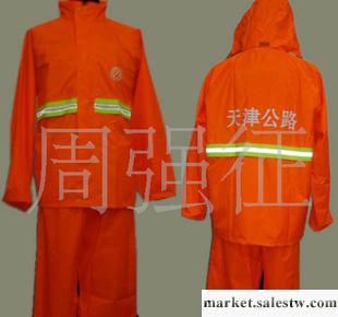 【批發選購】廠價直銷  防水環衛服雨衣 質量保證，價格便宜工廠,批發,進口,代購