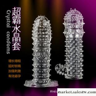 防偽正品 玩爆潮品狼牙刺套 男用G點水晶套延時增粗刺套 情趣用品工廠,批發,進口,代購