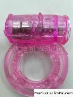 震動環(性用品)震動器工廠,批發,進口,代購