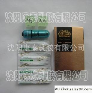 情趣用品 保險套  三合一情趣用品工廠,批發,進口,代購