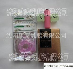 adult toys kit 情趣用品 粉色回憶 小型便攜 情趣用品工廠,批發,進口,代購