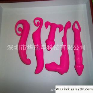 成人用品  情趣用品  自慰器  硅膠情趣用品  性用品工廠,批發,進口,代購