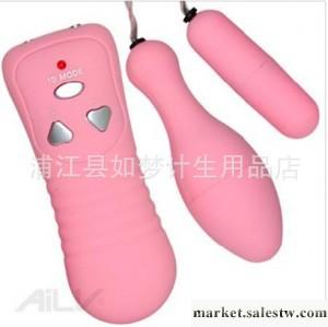 男性成人用品 震動成人用品 女性情趣用品 成人性生活用品工廠,批發,進口,代購