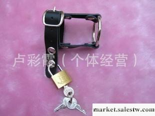 情趣用品 男用器具 真皮帶鎖陽具環 另類玩具 貞操器 激情SN1083工廠,批發,進口,代購