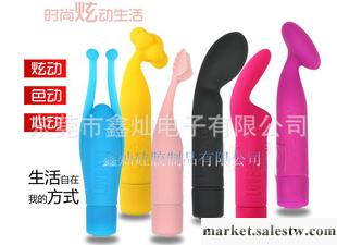 硅膠成人性用品，情趣用品 軟膠按摩棒，自慰器具批發・進口・工廠・代買・代購