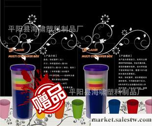 杯子 彩虹套杯塑料套裝水杯 多功能組合套杯 攜帶方便工廠,批發,進口,代購