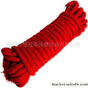 批發性用品性保健品情趣用品 專用棉繩 情趣棉繩子工廠,批發,進口,代購