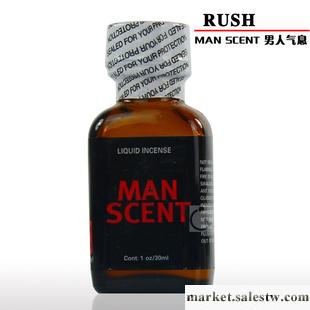 低價正品 RUSH芳香劑 MAN SECNT SQUARE男人氣息 情趣用品工廠,批發,進口,代購