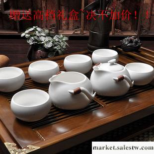 工廠熱賣 新款企鵝定窯茶具巧云八件套裝 高檔禮品茶具 可+LOGO工廠,批發,進口,代購