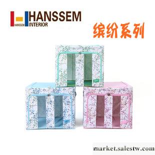 HANSEN漢森 環保牛津布收納整理箱/韓版百納箱/折疊箱 繽紛系列批發・進口・工廠・代買・代購