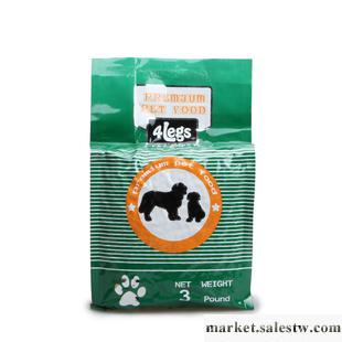 幼犬 金毛狗糧貴賓犬糧狗糧泰迪狗糧通用 4legs進口狗糧50g試用裝工廠,批發,進口,代購