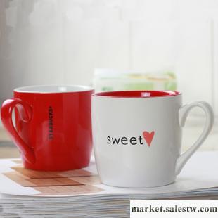 星巴克杯子正品 限量情侶馬克杯咖啡杯 陶瓷茶杯 創意水杯工廠,批發,進口,代購