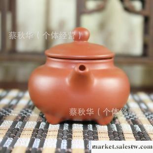 功夫茶具宜興紫砂壺朱泥壺茶洗茶海茶杯茶漏 三足壺茶壺 便宜壺批發・進口・工廠・代買・代購