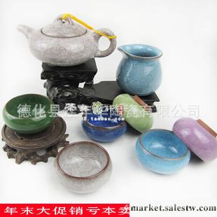 廠家批發 【正品】臺灣冰裂杯手抓壺茶具套裝 裂紋杯釉 電視購物批發・進口・工廠・代買・代購