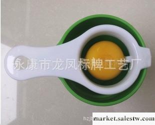 廠家批發蛋清分離器.雞蛋分離器.打蛋器.隔蛋器/食品級分蛋器.工廠,批發,進口,代購