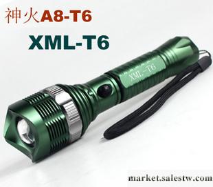 充電式T6強光手電筒 XML T6大功率10W A8手電筒旋轉變焦批發・進口・工廠・代買・代購