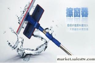 精巧型小飛機伸縮擦窗器，霸州生產玻璃清潔工具/玻璃刮/擦玻璃器工廠,批發,進口,代購