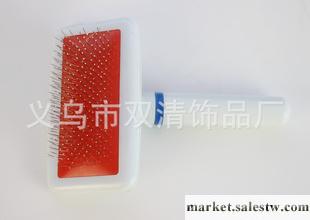 寵物用品批發 針梳 帶保護點梳子 寵物刷子 寵物美容用品 脫毛梳工廠,批發,進口,代購