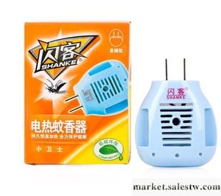 閃客 電熱蚊香器 驅蚊器 蚊香片加熱器 電蚊香 批發 驅蚊器 淘寶工廠,批發,進口,代購