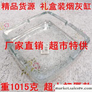 禮盒裝1015克大號禮品水晶玻璃煙缸 四方客廳辦公精品煙灰缸批發工廠,批發,進口,代購