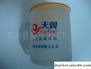 中國電信 磨砂杯 廣告杯 玻璃杯工廠,批發,進口,代購