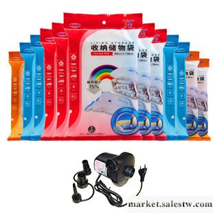新品億豐9絲環保不漏氣 真空壓縮袋 收納袋 4大4中 送電動泵1.5工廠,批發,進口,代購