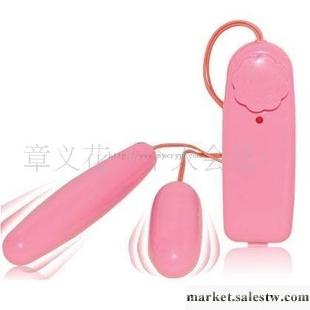 情趣雙跳蛋 情趣用品 女用器具工廠,批發,進口,代購